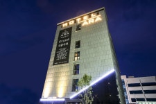 호텔 아라 (대한민국 인천) - Booking.com 호텔 아라, 인천, 대한민국