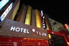 호텔 야자 롯데백화점 (대한민국 부산) - Booking.com 호텔 야자 롯데백화점, 부산, 대한민국