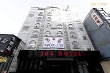 조이호텔 (대한민국 수원) - Booking.com 조이호텔, 수원, 대한민국