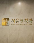 모범납세자