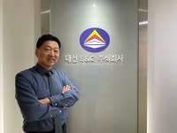 모범납세자
