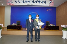 주요뉴스