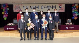 주요뉴스