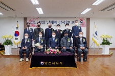 주요뉴스