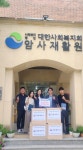 주요뉴스