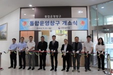 주요뉴스
