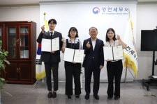 주요뉴스