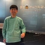 모범납세자