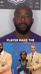 Will They Make The Hall of Fame? (Pt. 2) - Yahoo Sports Will They Make The Hall of Fame? (Pt. 2)