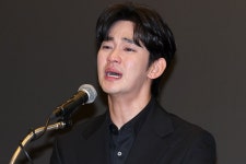 Kim Soo-hyun Denies Dating Late Actor Kim Sae-ron While She Was Underage in Emotional Press Conference: ‘I Can’t Admit to... 