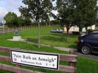 Bi-lingual sign, Rathaneeny Park © Kenneth Allen cc-by-sa/2.0 :: Geograph Britain and Ireland Bi-lingual sign, Rathaneeny Park... 