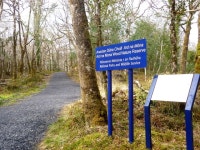 Ard-na-Mona Wood – the public entrance © D Gore :: Geograph Britain and Ireland Ard-na-Mona Wood – the public entrance... 