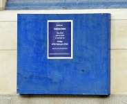 The former Ulster Bank, Donaghadee -... © Albert Bridge cc-by-sa/2.0 :: Geograph Britain and Ireland The former Ulster Bank... 