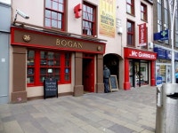 Bogans Yard, Market Street, Omagh © Kenneth Allen :: Geograph Britain and Ireland Bogans Yard, Market Street, Omagh... 