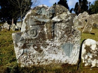 Headstone with faces, Lackagh graveyard © Kenneth Allen :: Geograph Britain and Ireland Headstone with faces, Lackagh graveyard... 
