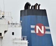 The Navios Prosperity 1 (funnel),... © Albert Bridge :: Geograph Britain and Ireland The Navios Prosperity 1 (funnel),...... 