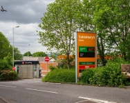 Sainsburys at Ripley © Martin Froggatt cc-by-sa/2.0 :: Geograph Britain and Ireland Sainsburys at Ripley &copy; Martin... 