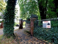 Entrance to former Knocknamoe Hotel,... © Kenneth Allen :: Geograph Britain and Ireland Entrance to former Knocknamoe Hotel,...... 
