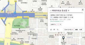 [재업/참가비무료] 8월 서울 / 일본 가라오케기기 노래방 파티 모집 - BATTLEPAGE