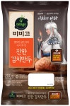 검은사막 인벤 : [검은사막 x 비비고] 검은사만두, 맛있을 만두 하지!... - 검은사막 인벤 실시간유저뉴스 게시판 [검은사막 x 비비고] 검은사만두... 