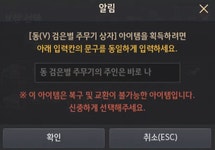 검은사막 인벤 : [동(V) 검은별] 앞으로 펼쳐질 새로운 도전의 시작 - 검은사막 인벤 실시간유저뉴스 게시판 [동(V) 검은별] 앞으로 펼쳐질 새로운... 
