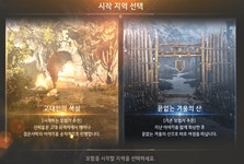 검은사막 인벤 : 4월 6일 업데이트 - 검은사막 인벤 실시간유저뉴스 게시판 4월 6일 업데이트