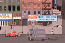 비트캅 - 가난한 자에게 복이 있나니 - 게임연재 갤러리