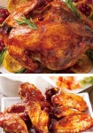 [지마켓] 어벤져스 로스트 치킨 550g+550g 통치킨 (12,950원/무료)... 어벤져스 로스트 치킨 550g+550g 통치킨 (12,950원/무료) > 국내핫딜