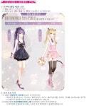 외방커뮤니티 > 게임방 > 디자이너클럽 4챕터 업데이트 및 의상 지급 이벤트