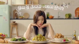 외방커뮤니티 > 외커스 > 전지현 + BHC = 유일한 실패작.jpg