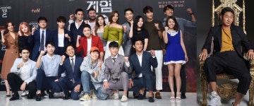 외방커뮤니티 > 쇼프로 > ♨ 높동 VS 마동 대결 보러 집에가! 그럼 ♨