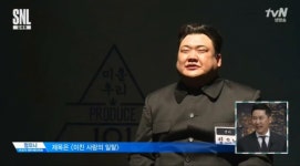 외방커뮤니티 > 외커스 > 아오지 엔터테인먼트의 정으니.jpg
