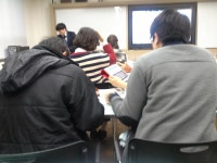   공모형 연수 : Posts- Classting 신도중학교 공모형 연수 - Classting