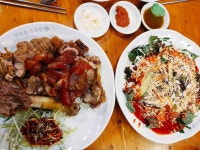 상인동 족발 맛집 - 명덕총각족발 | 빅데이터 맛집검색, 다이닝코드