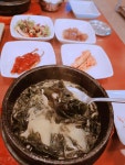 오복미역 - 해운대 미역국 맛집 | 다이닝코드, 빅데이터 맛집검색