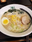 라멘81번옥 - 수지구 라멘 맛집 | 다이닝코드, 빅데이터 맛집검색
