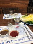 진동횟집 - 잠원동 횟집, 세꼬시 맛집 | 다이닝코드, 빅데이터 맛집검색
