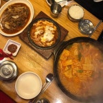 정성식당 - 상남동 두루치기 맛집 | 다이닝코드, 빅데이터 맛집검색