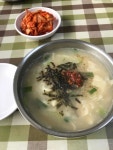 영등포동7가 맛집 - 엄지손칼국수 | 빅데이터 맛집검색, 다이닝코드
