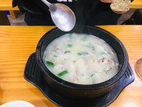 진한순대국 - 전농동 순대, 순대국 맛집 | 다이닝코드, 빅데이터 맛집검색