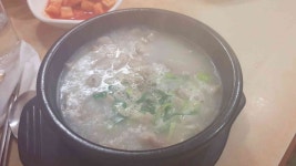 구미 맛집 - 삼복식당 | 빅데이터 맛집검색, 다이닝코드