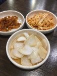 항방양육관 - 동탄 양꼬치 맛집 | 다이닝코드, 빅데이터 맛집검색