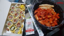 스쿨푸드 딜리버리 화곡역점 - 화곡역 김밥 맛집 | 다이닝코드, 빅데이터 맛집검색