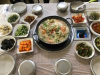 길부자식당 - 선구동 소고기국밥 맛집 | 다이닝코드, 빅데이터 맛집검색