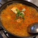 대독장 - 선릉역 김치찌개, 계란후라이 맛집 | 다이닝코드, 빅데이터 맛집검색