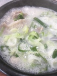 안성 순대국 맛집 - 김재철 순대국 | 빅데이터 맛집검색, 다이닝코드
