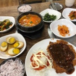 태양식당 - 천호역 백반 맛집 | 다이닝코드, 빅데이터 맛집검색