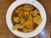 코코이찌방야 - 부천역 카레전문, 카레 맛집 | 다이닝코드, 빅데이터 맛집검색