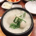 경복궁삼계탕 - 김포 들깨삼계탕 맛집 | 다이닝코드, 빅데이터 맛집검색