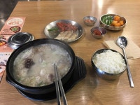 육수당 - 노량진 수육국밥 맛집 | 다이닝코드, 빅데이터 맛집검색